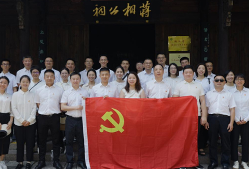 廉韵入心 坚守初心——海角社区
环保党委开展清廉研学主题党日活动