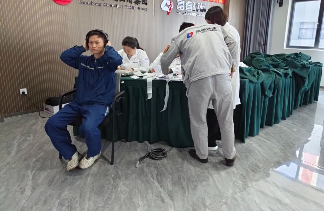 铂瑞动力（南昌）无限公司睁开员工职业病体检