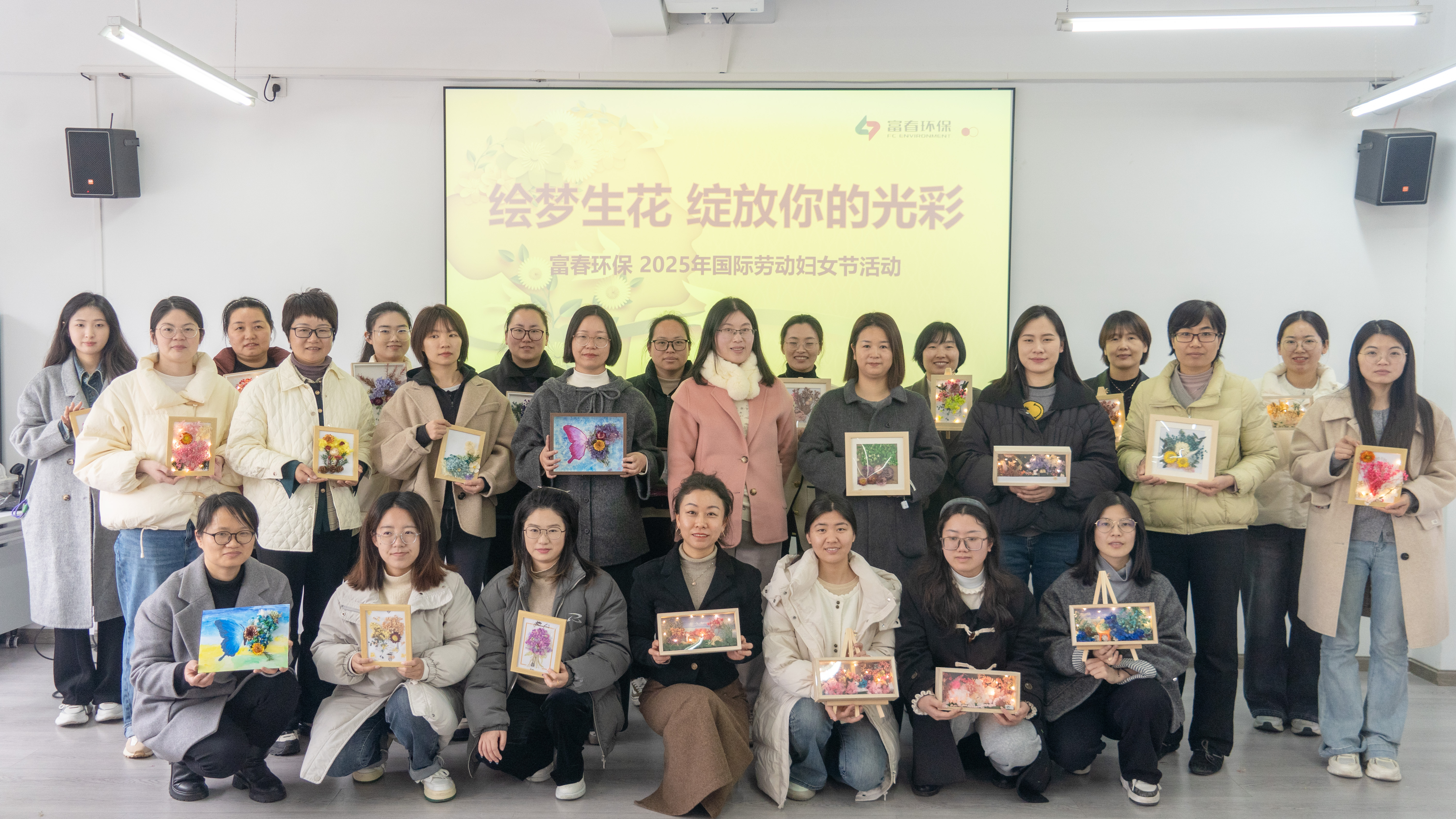 绘梦生花绽芳华 海角社区
环保共谱“她力量”暖春图