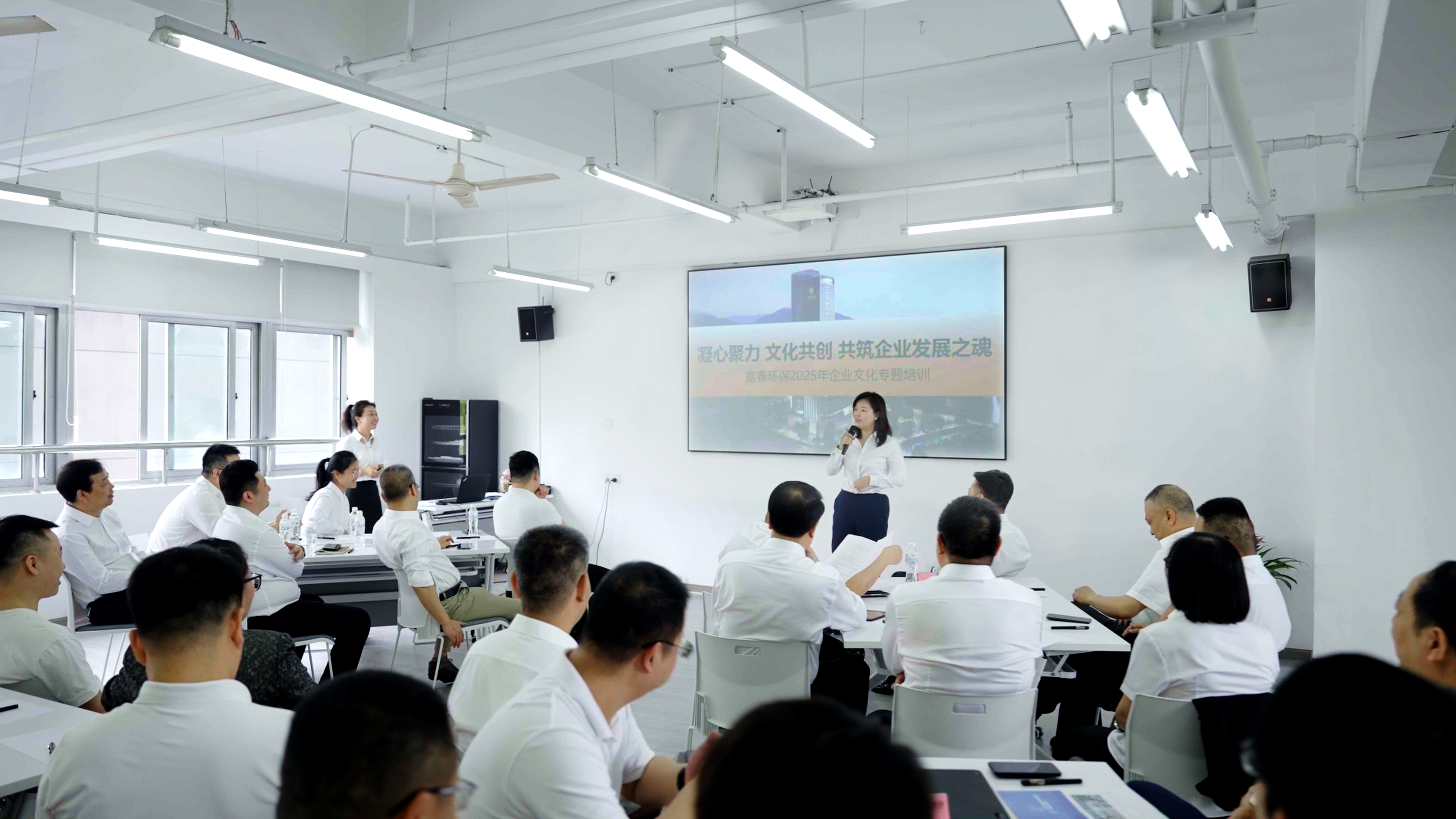 凝心聚力 文化共创——海角社区
环保2025年企业文化专题培训圆满举行​